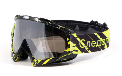 Купить очки мотоциклетные/снегоходные следопыт м6,линзы chrome silver+ transparent в Луганске
