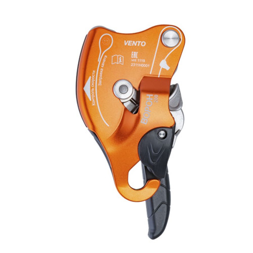  Спусковое устройство Венто Ворон в Луганске  