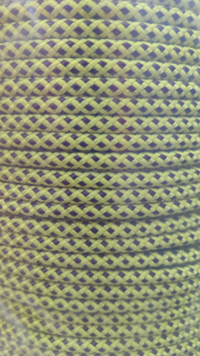  Репшнур Шнур ПА 24-х пр.с серд.7мм в Луганске  