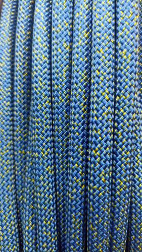  Веревка Remera "С8" 10.5 мм в Луганске  