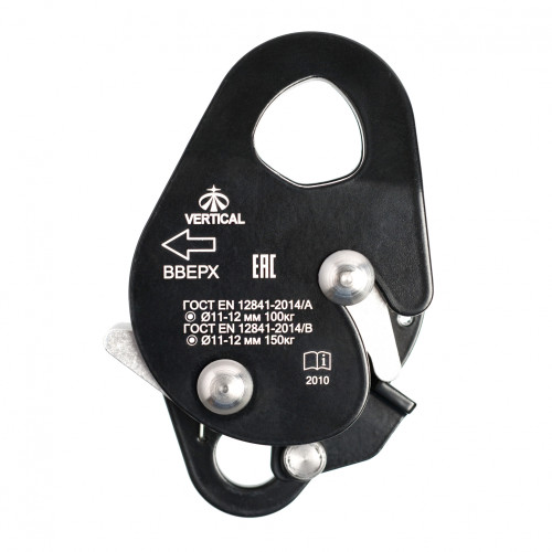  Зажим Вертикаль страховочный черный в Луганске  