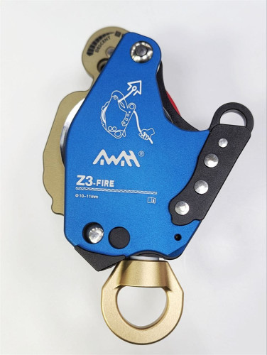  Электрожумар AWAH Z3-FIRE (с вертлюгом) в Луганске  