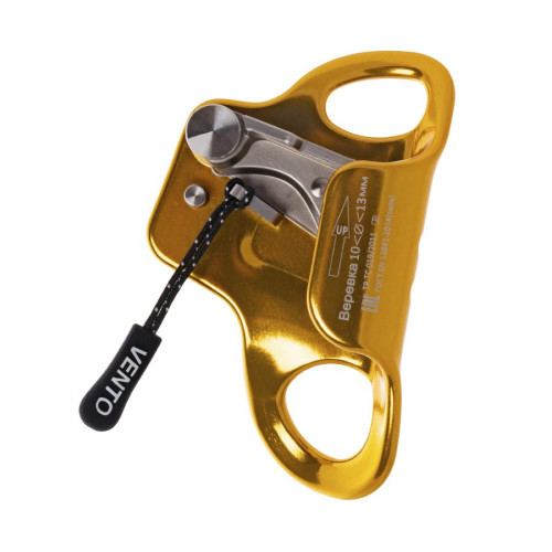  Зажим Венто Кроль малый грудной в Луганске  