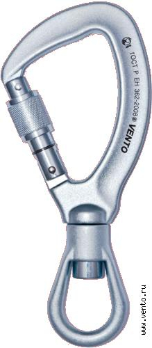  Карабин Венто Стальной с вертлюгом с муфтой в Луганске  