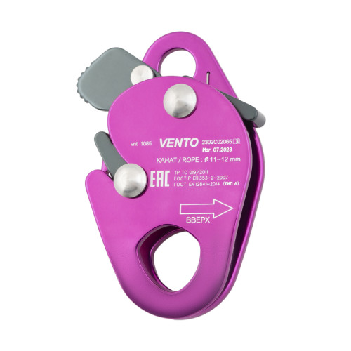  Зажим Венто страховочный Капля дюраль в Луганске  