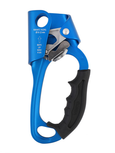  Зажим Венто Жумар правый синий в Луганске  