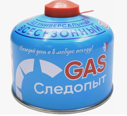 Баллон Следопыт газовый 230гр всесезонный синий