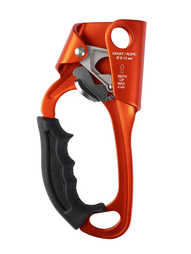  Зажим Венто Жумар левый оранжевый в Луганске  