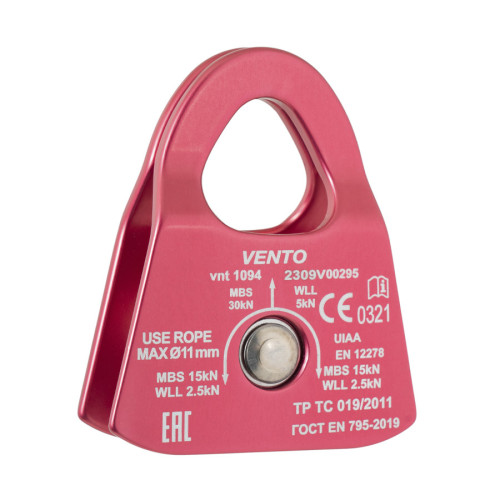  Блок-ролик Венто одинарный "Соло V2"(дюраль с подшип.) в Луганске  