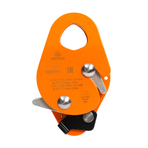  Зажим Вертикаль страховочный orange в Луганске  