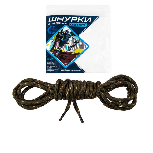 Купить шнурки следопыт круглые,диам.4 мм.,дл.130 см,беж/коричн/болотный в Луганске
