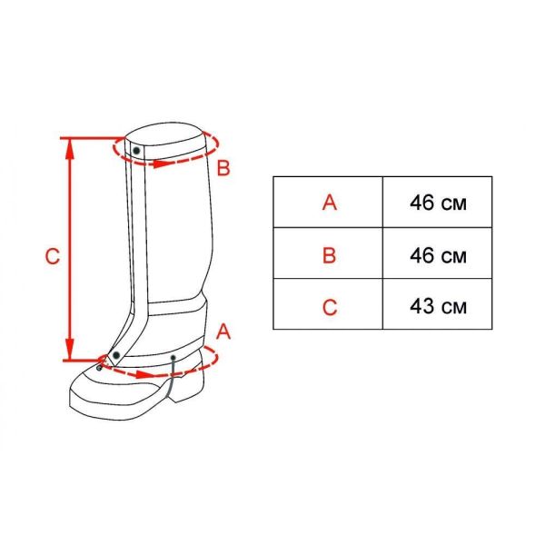 Фонарики Манарага с молнией авизент/oxford красный