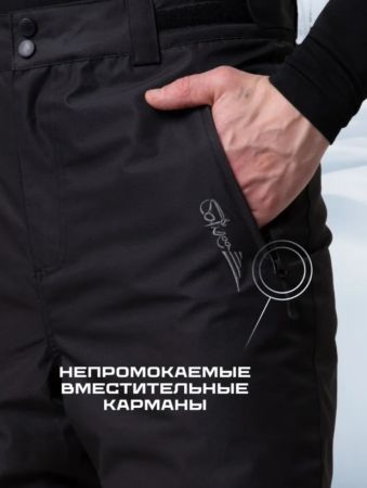 Брюки мужские "Saimaa" черный в Луганске