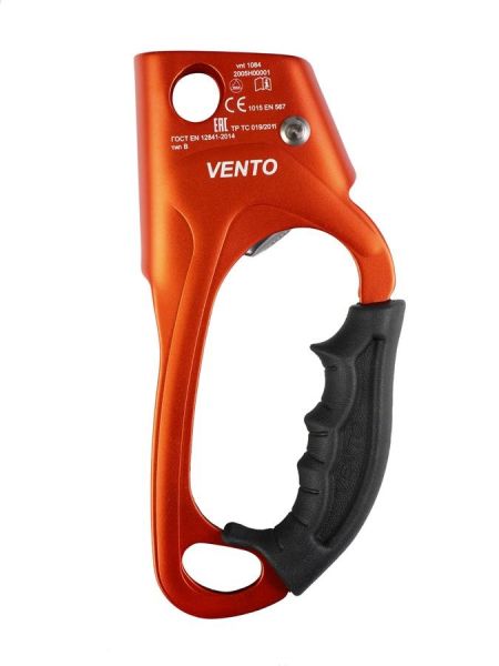  Зажим Венто Жумар левый оранжевый в Луганске  