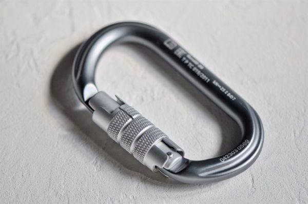  Карабин GURU Zephir TWL в Луганске  