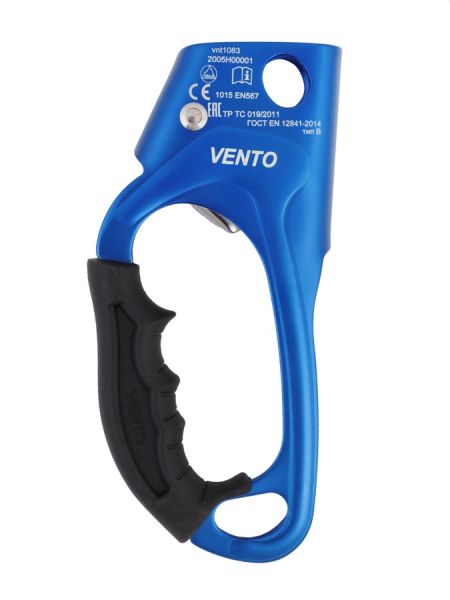  Зажим Венто Жумар правый синий в Луганске  