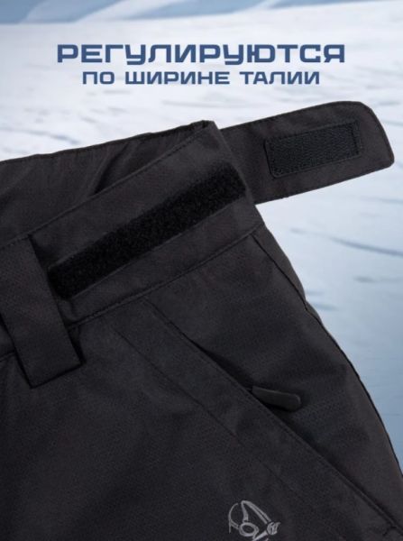 Брюки мужские "Saimaa" черный в Луганске