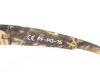 Купить Очки Следопыт Dark camo в футляре,линзы brown в Луганске
