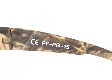 Купить Очки Следопыт Dark camo в футляре,линзы brown в Луганске
