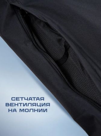 Брюки мужские "Saimaa" черный в Луганске