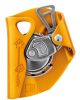  Страховочное устройство Petzl ASAP желтый в Луганске  