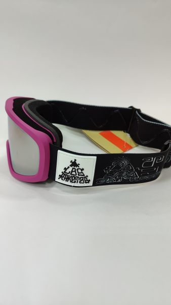 Купить маска los raketos kooky orange 21912,13 в Луганске