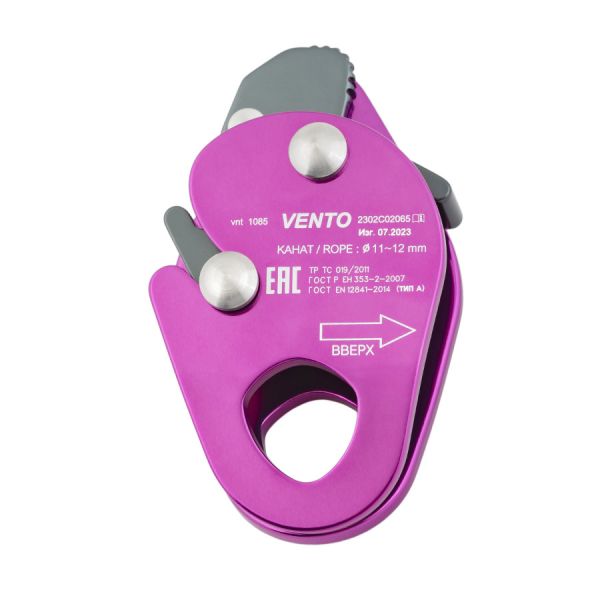  Зажим Венто страховочный Капля дюраль в Луганске  