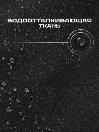 Брюки мужские "Saimaa" черный в Луганске