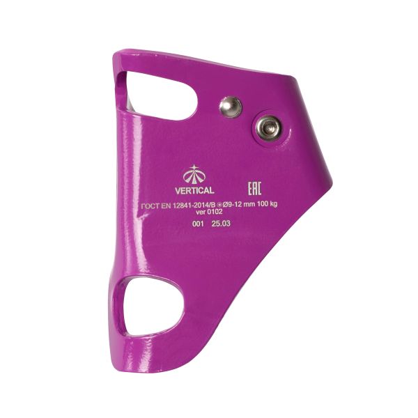  Зажим Вертикаль Кроль violet в Луганске  