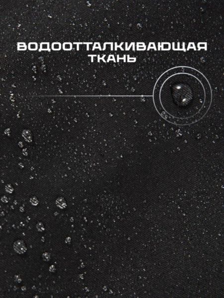 Брюки мужские "Saimaa" черный в Луганске