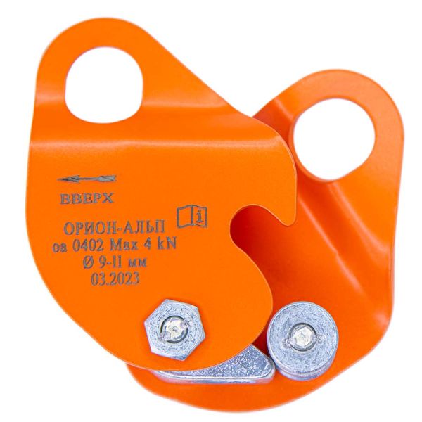  Зажим Орион Альп Капля в Луганске  