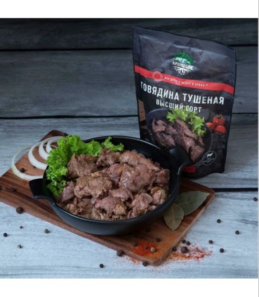Консервы мясные кусковые стерилизованные "Говядина тушеная высший сорт"