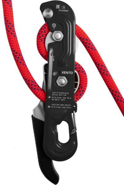  Спусковое устройство Венто Стопор-десантер черный в Луганске  