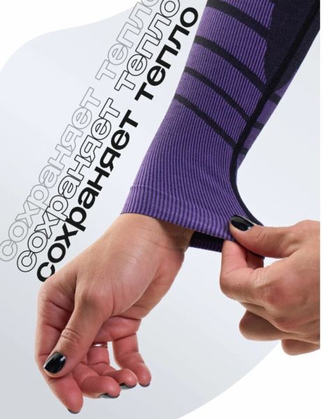 Комплект термобелья X-Line Sport женский черный с фиолетовым NEW в Луганске