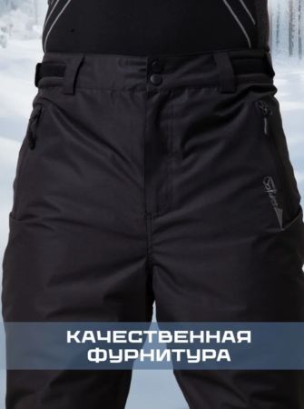 Брюки мужские "Saimaa" черный в Луганске