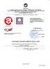  Строп аАд+К25 (Ог, вар. 2) в Луганске  