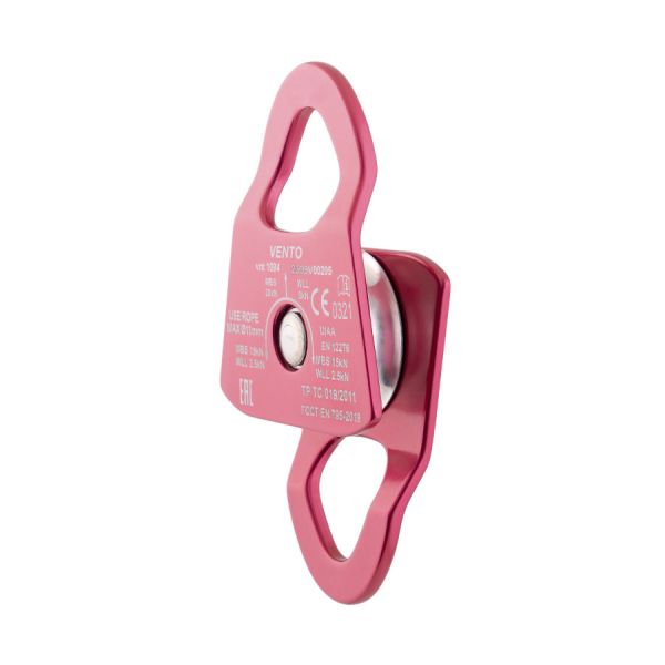  Блок-ролик Венто одинарный "Соло V2"(дюраль с подшип.) в Луганске  