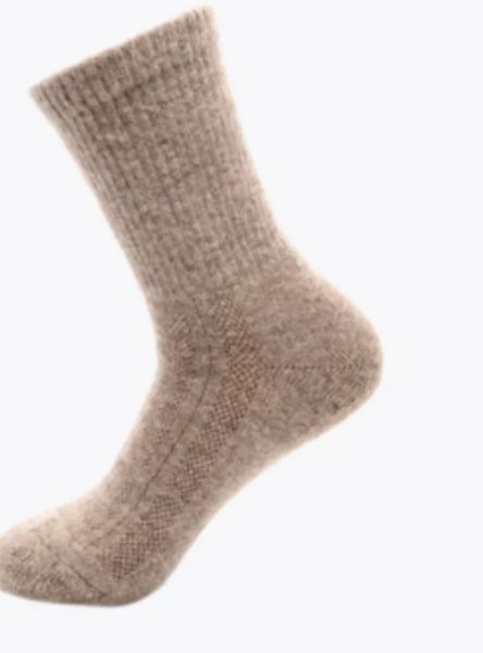 Купить Носки Следопыт Organic wool socks YAK,natural brown в Луганске