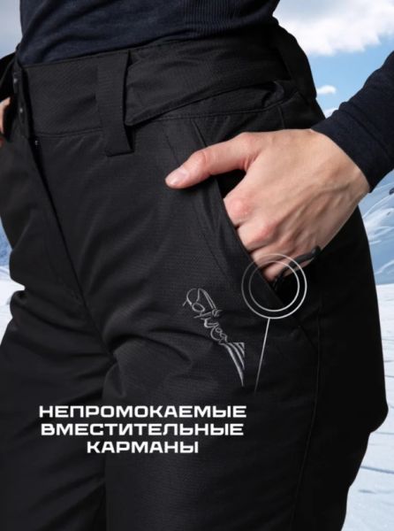 Брюки женские "Saimaa" черный в Луганске