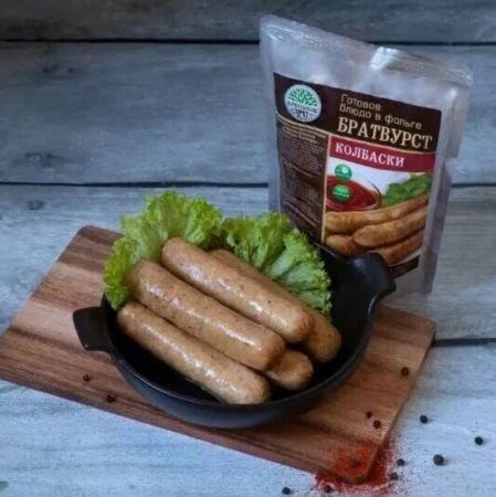 Консервы мясорастительные стерилизованные "Колбаски Братвурст"  250гр