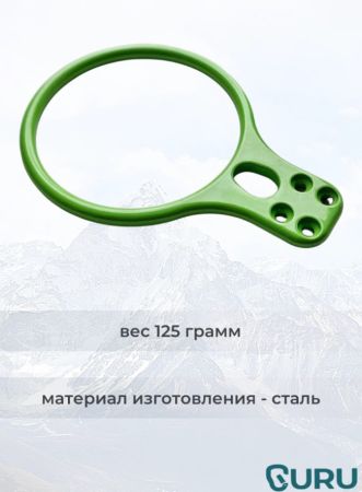  Спусковое устройство Guru INFINITY зеленый в Луганске  