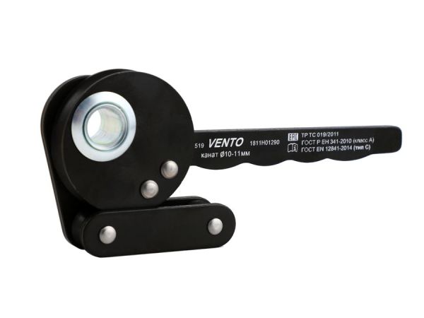  Спусковое устройство Венто Высота vst 519 в Луганске  