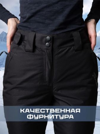 Брюки женские "Saimaa" черный в Луганске