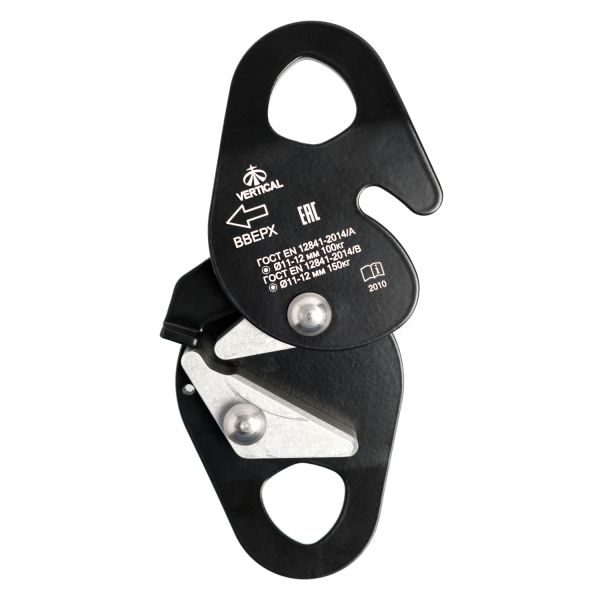  Зажим Вертикаль страховочный черный в Луганске  
