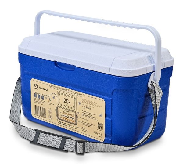 Изотермический контейнер АРКТИКА 2000,20 л