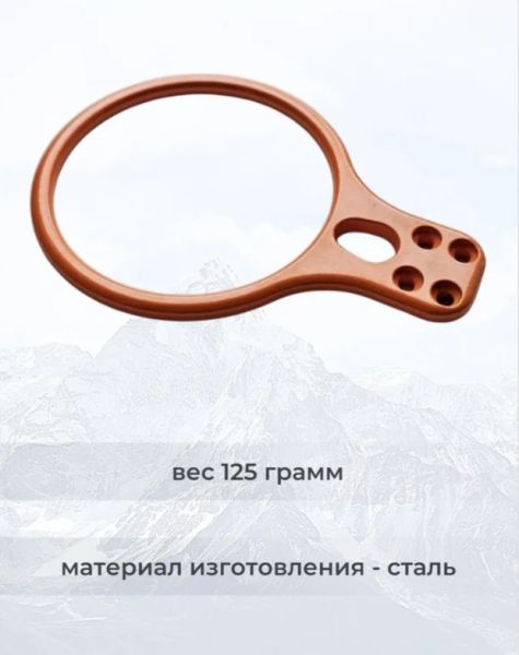  Спусковое устройство Guru INFINITY оранжевый в Луганске  