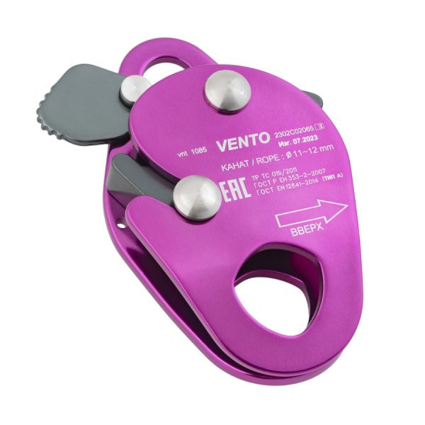  Зажим Венто страховочный Капля дюраль в Луганске  