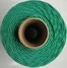  Шнур ПА плетеный 16-ти пр.с ПА серд.d 3мм зеленый,синий в Луганске  