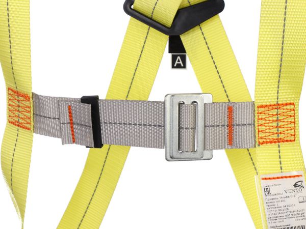  Страховочная система Венто «Альфа 0.1» в Луганске  