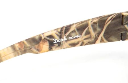 Купить Очки Следопыт Dark camo в футляре,линзы brown в Луганске